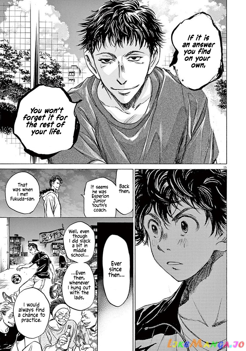 Ao Ashi, Chapter 38 image 15